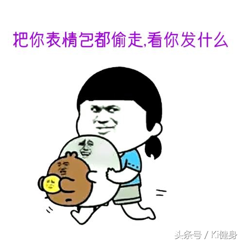 从运动角度来看膝关节为什么会痛,膝关节外侧疼痛点全面解析