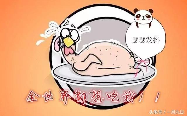 魔音糯米复活事件你怎么看,斗鱼魔音糯米开挂了吗