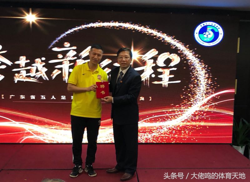 高大上的年会通知,高大上的年会活动
