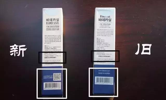 315假货都有哪些,315打假这些身边的假货你都知道吗