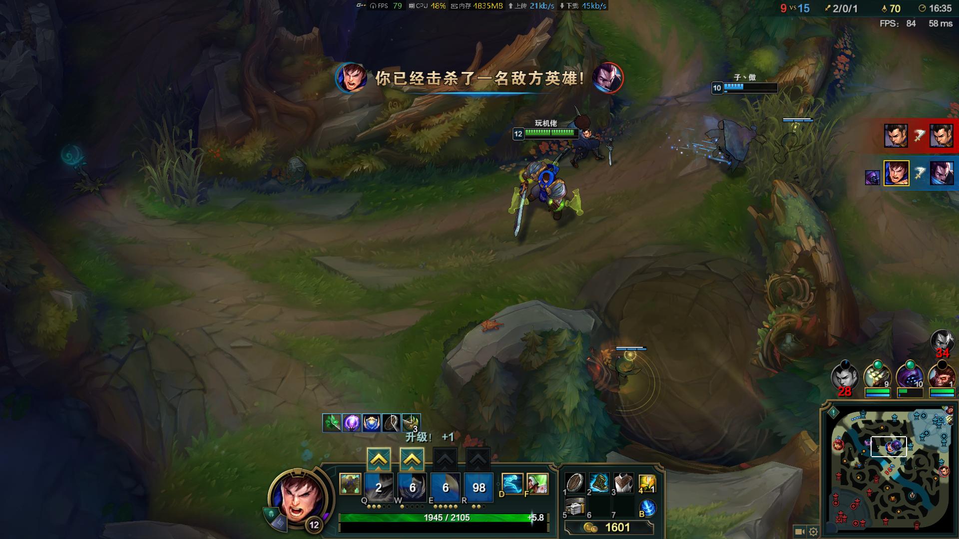 i37100集显能玩lol吗,机佬