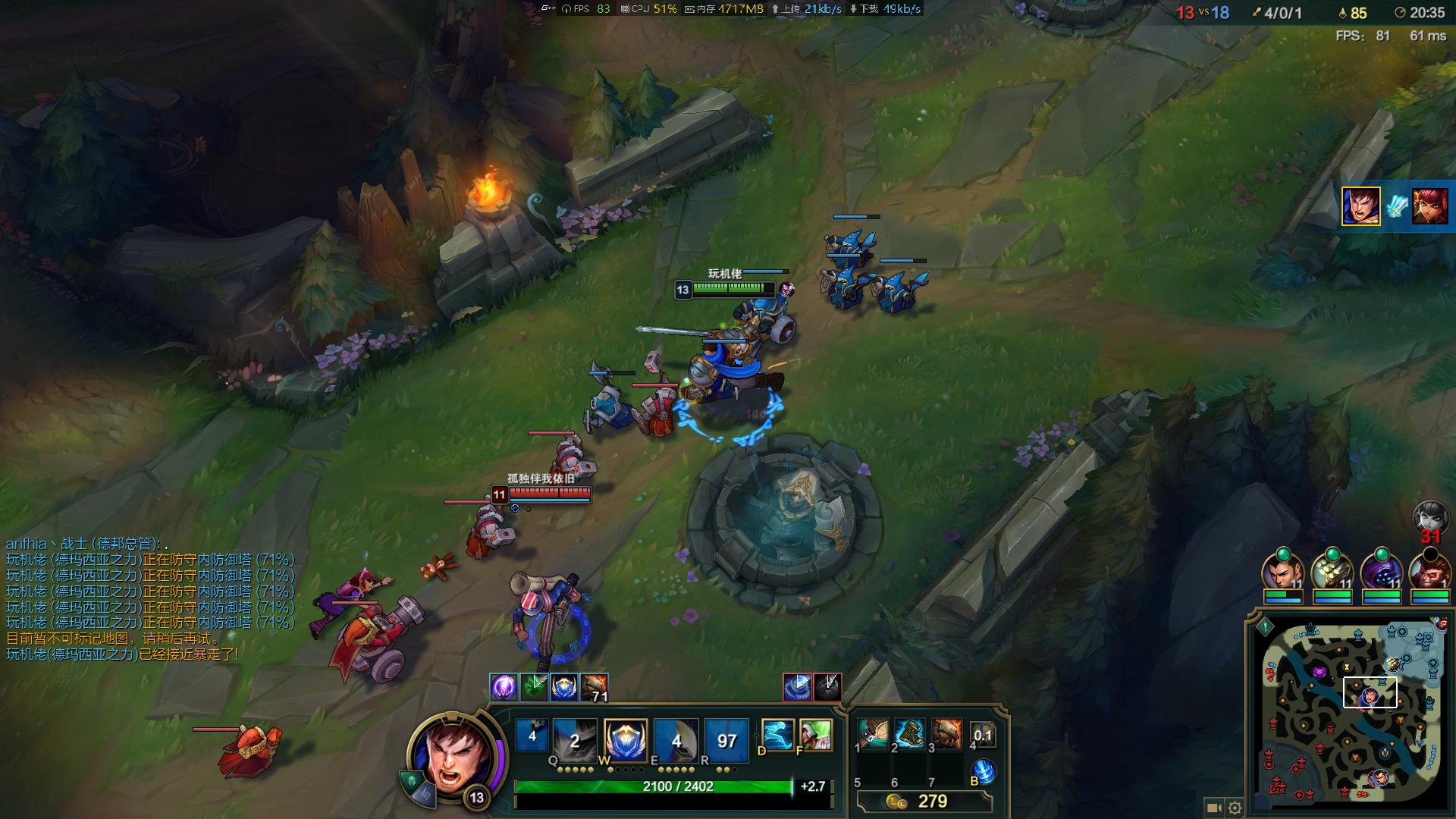 i37100集显能玩lol吗,机佬