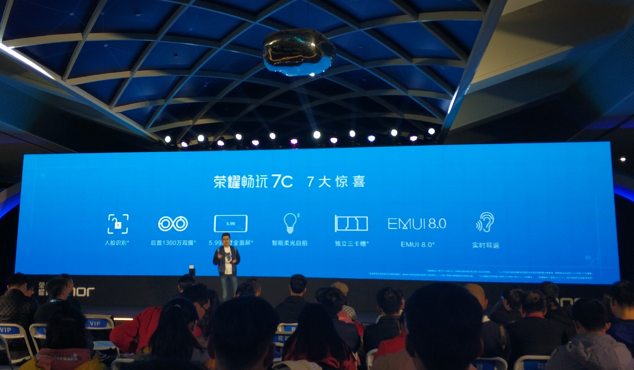 光荣v10价格再次刷新,光荣v10目前价格