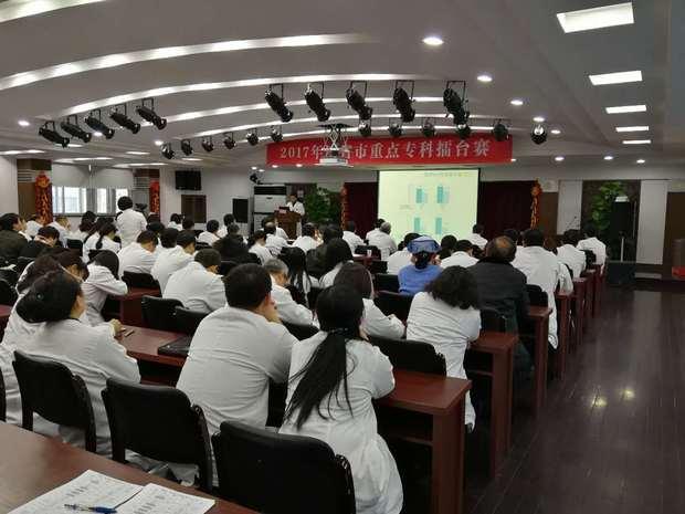 无锡二院科研能力,无锡二院的特点专科