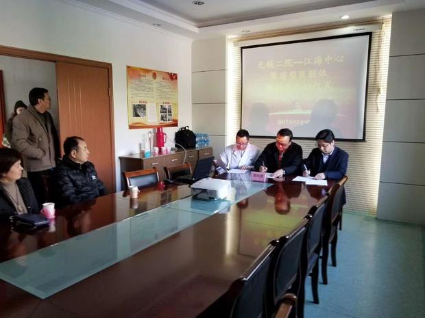 无锡二院科研能力,无锡二院的特点专科