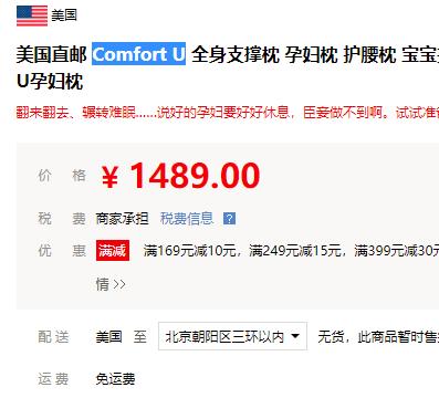 曝光网购流量造假背后的幕后黑手,曝光网购流量造假的幕后黑手