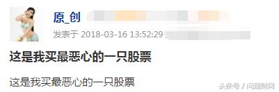 国电电力近5天股票价格,国电电力要跌到多少