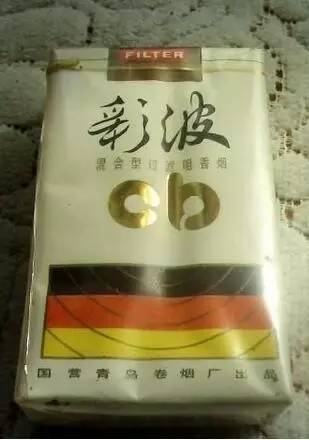 中国绝版老香烟见过五种以上,中国绝版香烟排行榜