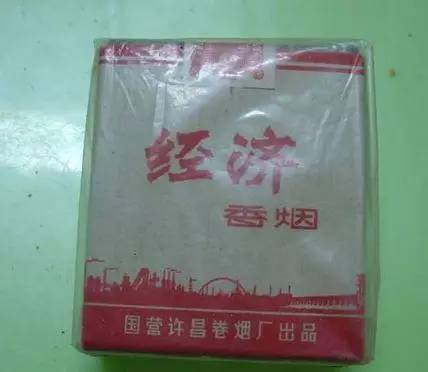 中国绝版老香烟见过五种以上,中国绝版香烟排行榜