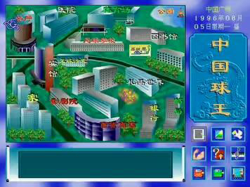 经典足球top100,历史足球球员top100排名