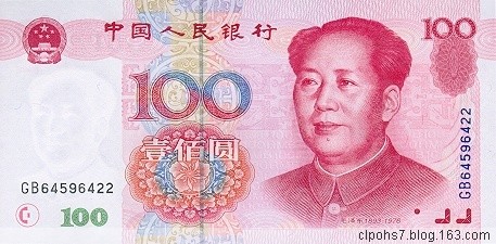 钱币认识大全,钱币图片大全视频