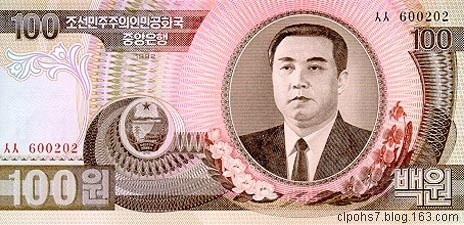 钱币认识大全,钱币图片大全视频