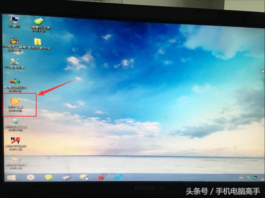 win10装win8.1双系统安装教程,win8和win10双系统安装教程