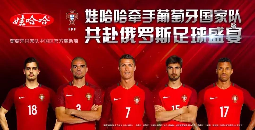 长虹比利时,长虹援助了比利时多少钱