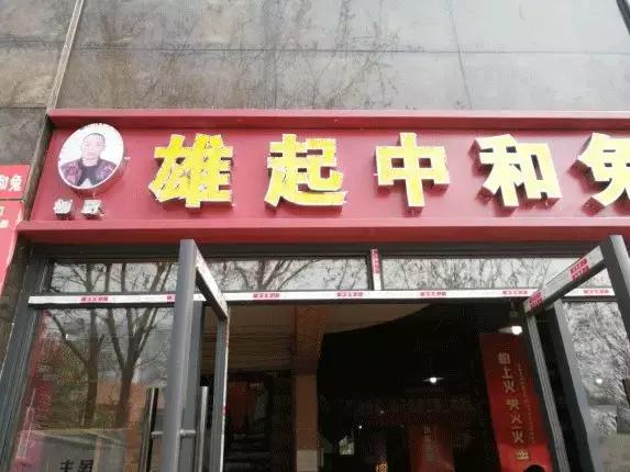 自贡人去成都多还是重庆多,自贡人在成都开的餐厅