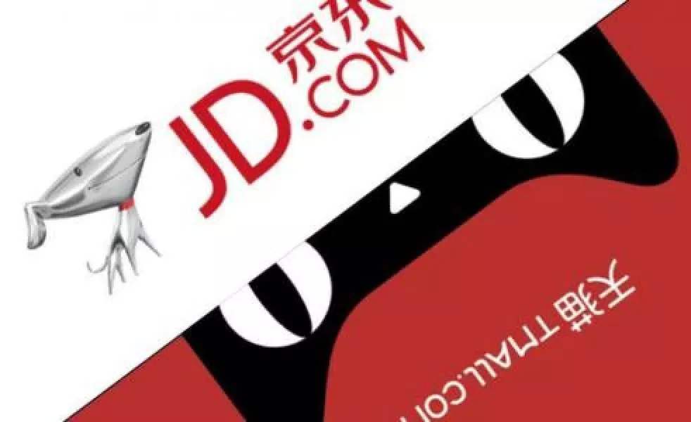 京东商品下架了涉嫌售假怎么办,京东自营是否误导消费者