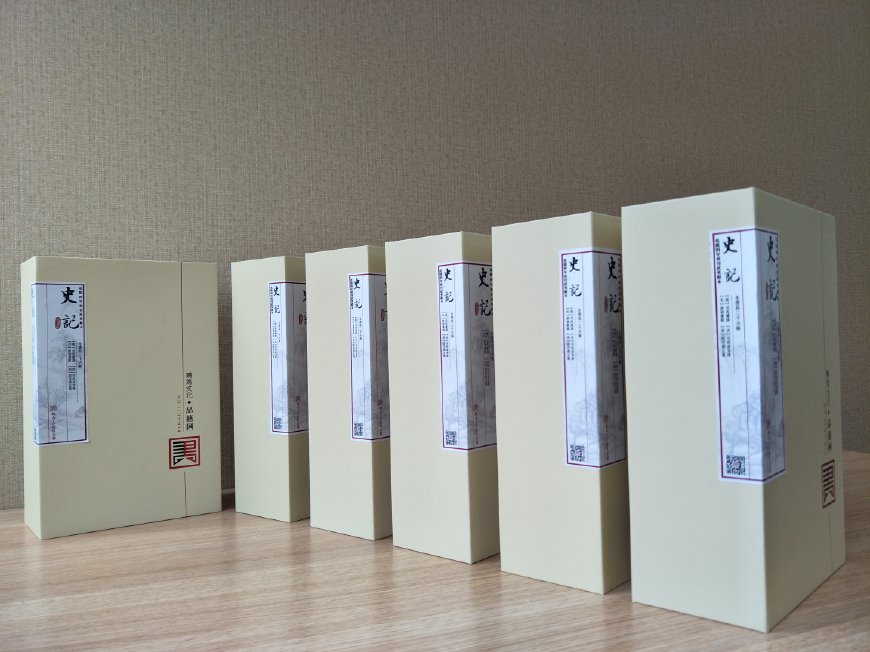 《史记》古籍善本,古籍鉴赏史记