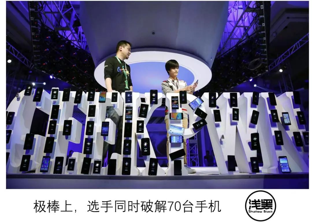 TK教主：中国黑客VS外国黑客，我们为何不一样？