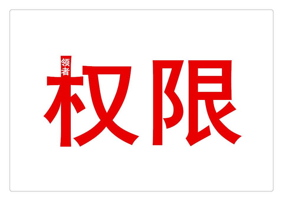 头条号申请新手期怎么通过,头条号新手期过了还能申请原创