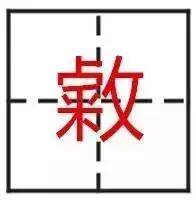 看到这些汉字，我感觉自己的语文白学了！