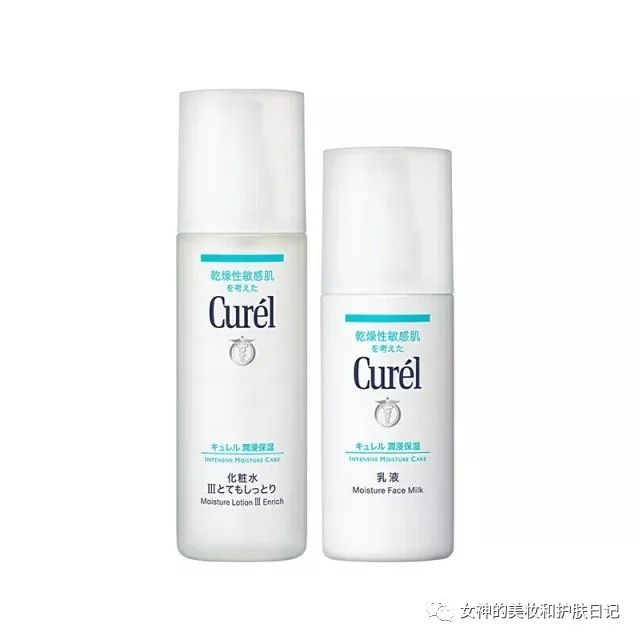 十大敏感肌水乳大牌推荐,推荐敏感肌水乳943