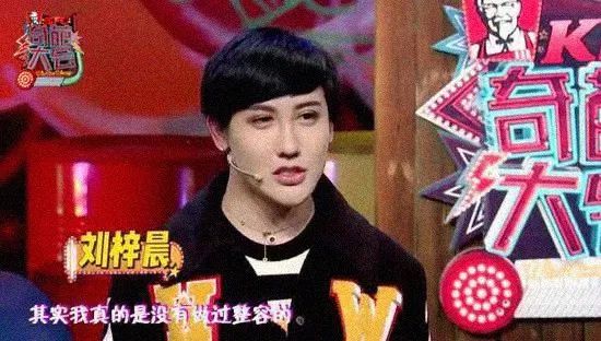 当你嘲笑别人别人也在嘲笑你图片,8848的嘲笑