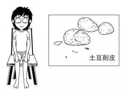 对身体有帮助的健身操,可爱又魔性的健身操动作