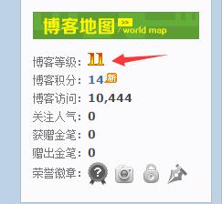 鍒╃敤寰崥瀹炴柦璇堥獥,鍒╃敤寰崥璇堥獥妗堜緥