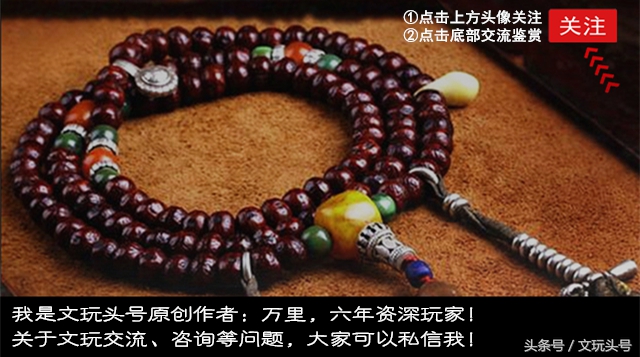 夏天适合盘凤眼菩提吗,凤眼菩提盘一段时间放几天好