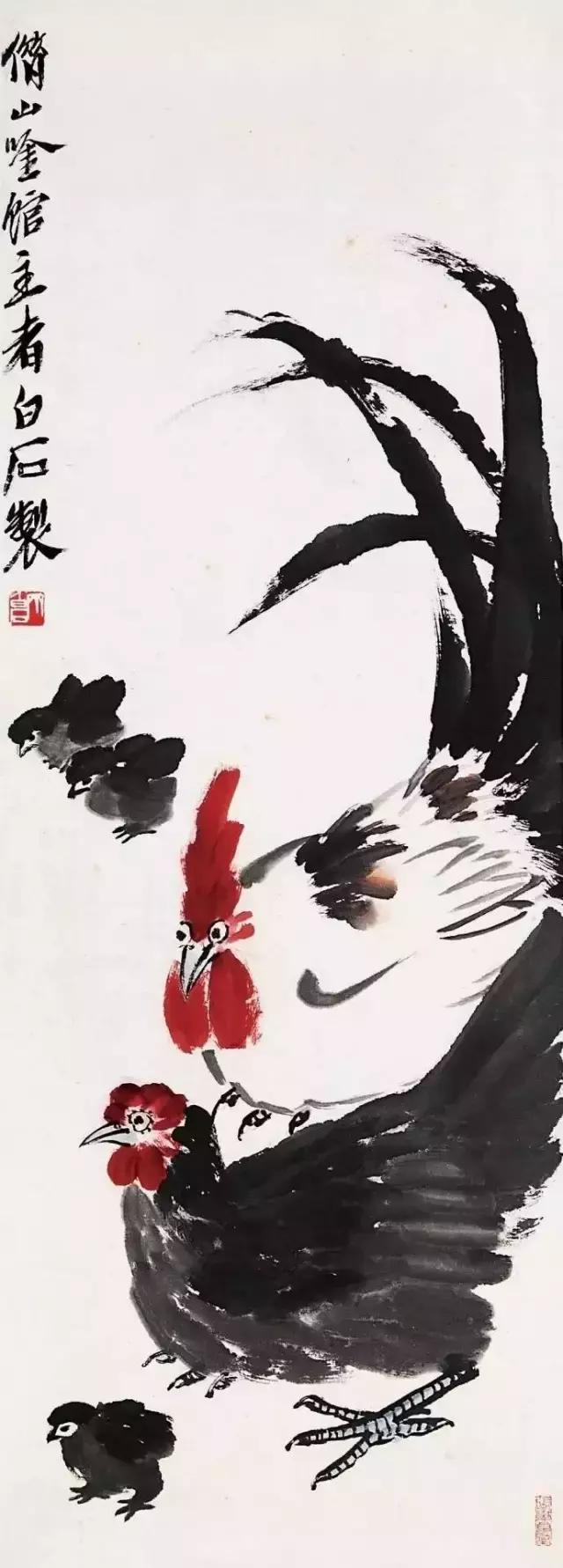 写意小鸡画法教学视频,徐湛小鸡写意画法