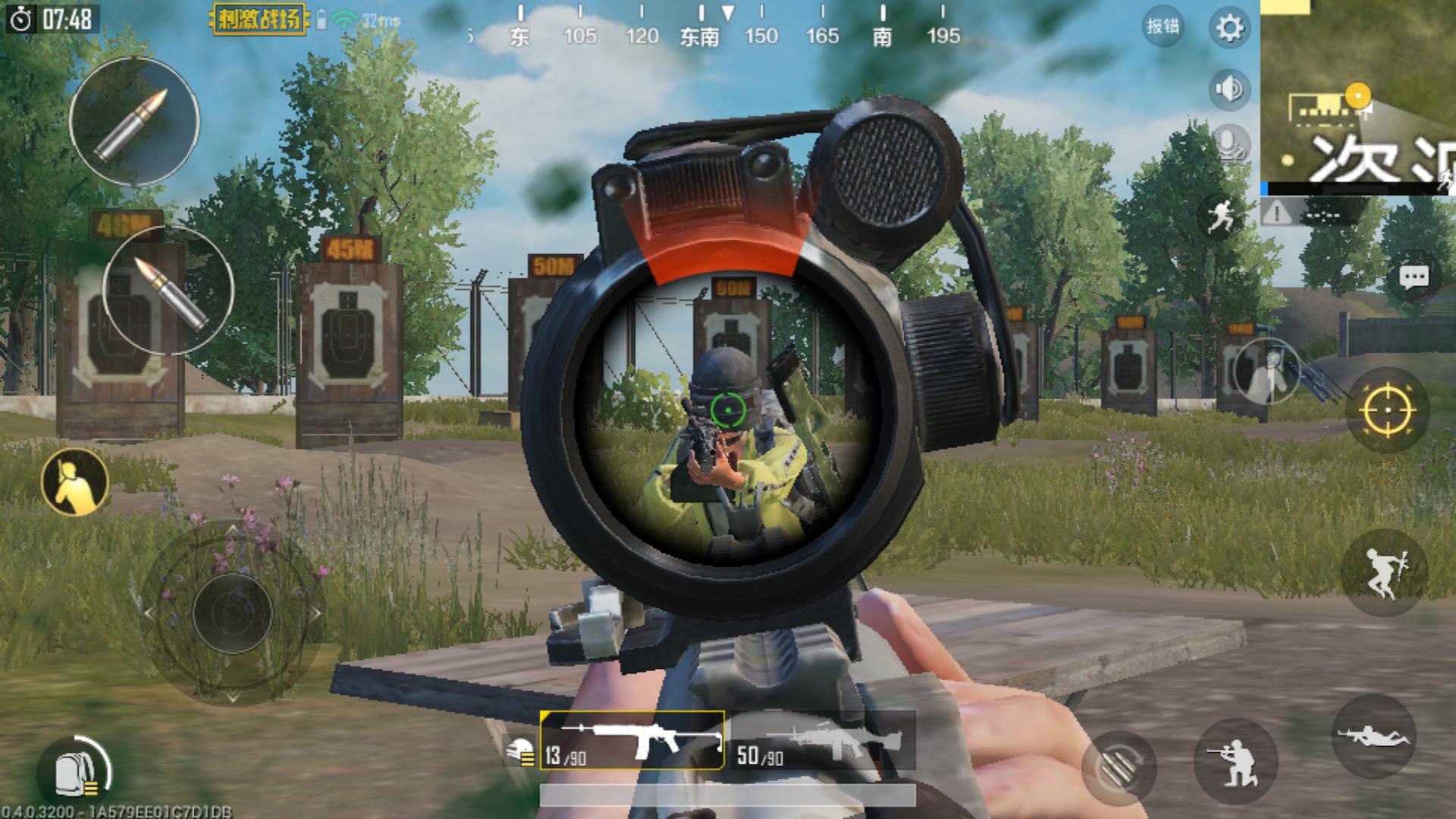 国际服刺激战场四指操作键位设置,刺激战场ipad三指操作键位设置