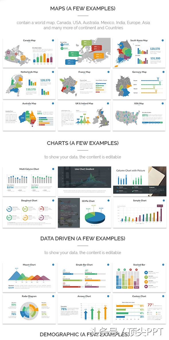 ppt动画ppt模板,ppt常用插图免费动态ppt模板整套