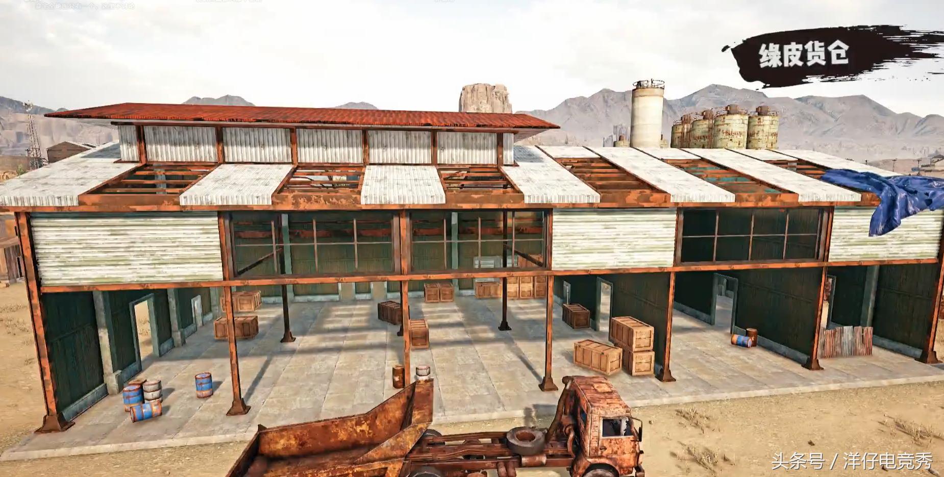 绝地求生沙漠地图bug在哪里,绝地求生沙漠地图里面有宝箱吗