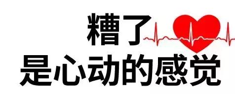 最近吾悦广场事件,吾悦广场最新事件发生时间