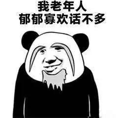 脸盲症是种怎样的体验,脸盲症是看到的每个人都一样吗