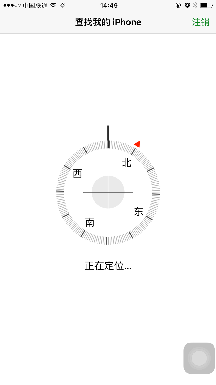 苹果手机被偷摸定位怎样才能知道,苹果手机被偷可以通过定位找回吗