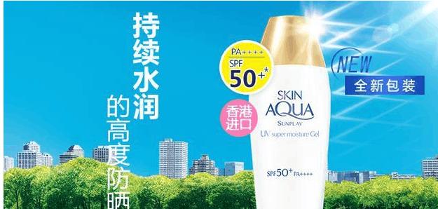 曼秀雷敦有哪些产品不值得购买,曼秀雷敦有什么产品值得买