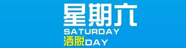 女生新手减脂健身一周训练计划,一周减脂训练计划食谱