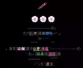 QQ推出注销功能，陪我们长大的QQ你会注销吗？