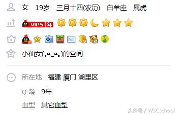 QQ可以销号了，网友持两种态度！