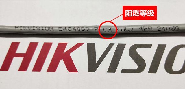 0.56与0.57无氧铜网线有多大区别,0.46无氧铜网线是几类线