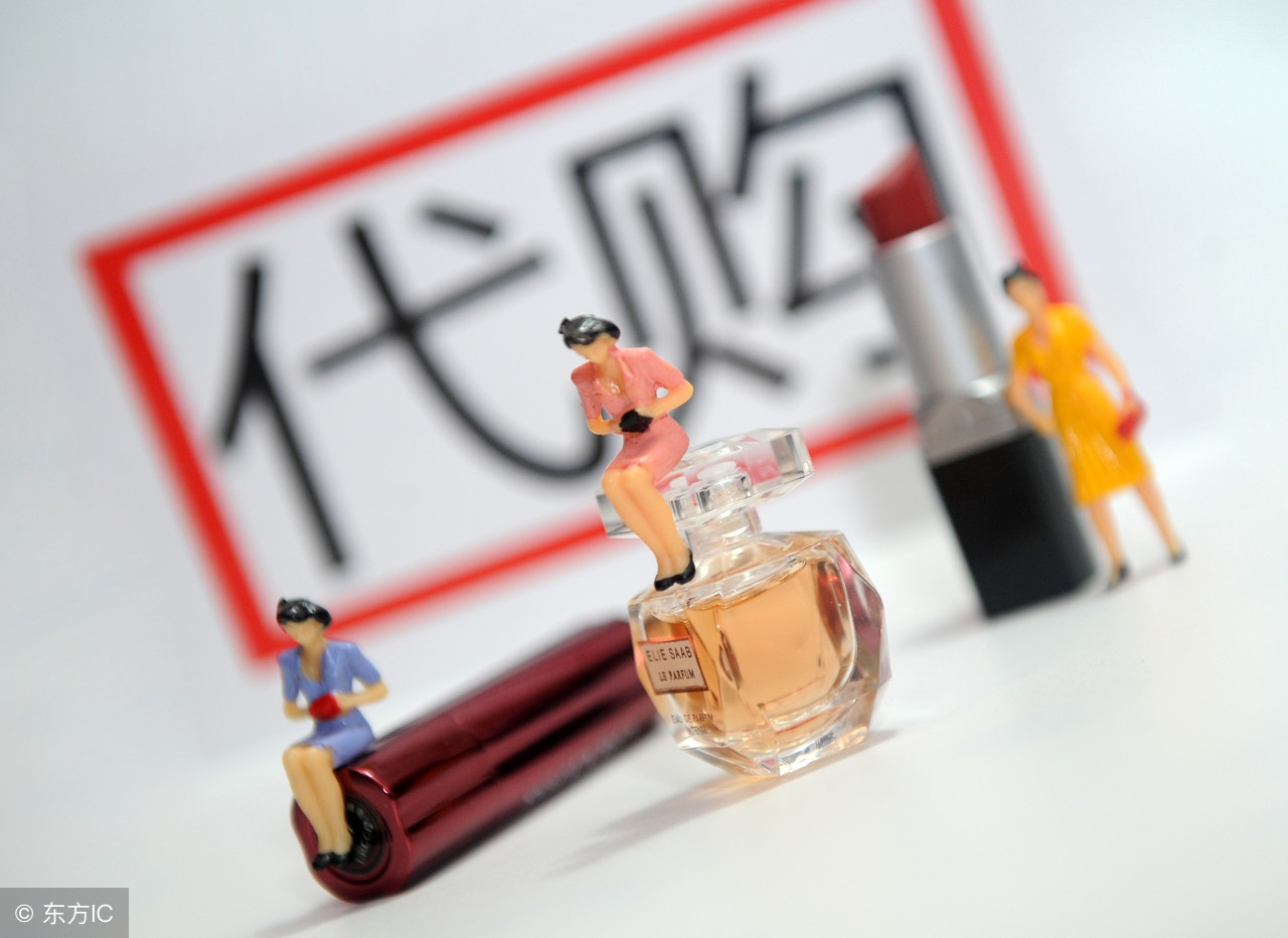 聊聊你以为在国外卖很便宜，买来发现一点都不便宜的东西