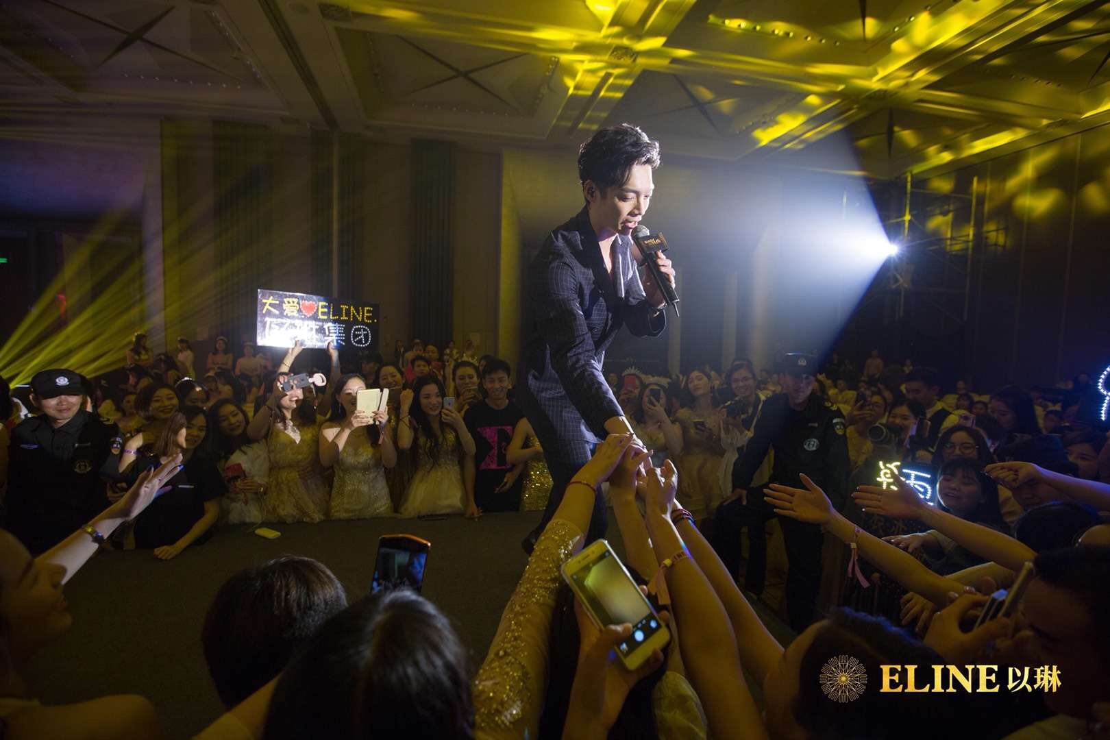 飞轮海里的辰亦儒做了微商品牌股东？