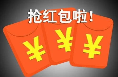 用外挂”秒抢红包！警方查获赌博QQ群，涉案赌资逾百万元