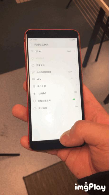 联想s5开箱评测,联想s5手机深度评测