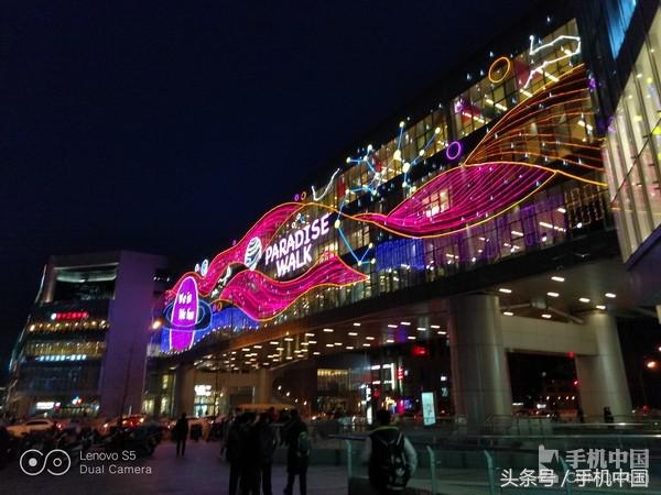 联想s5开箱评测,联想s5手机深度评测
