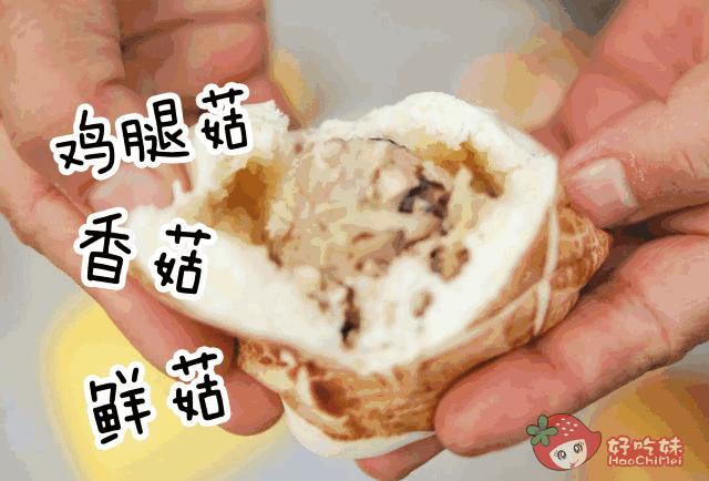 这家主打天然健康的潮粤点心，全场狂打7.5折！