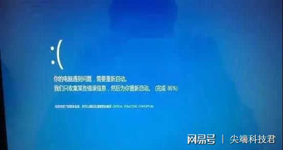 电脑蓝屏重启还是蓝屏怎么解决,电脑蓝屏进入安全模式还是蓝屏