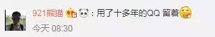 微信支付宝怎么永久销号,支付宝多余的账号如何销号