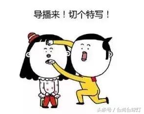 谈一谈！那些球房老板应该知道的事-LED无影灯篇